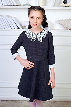 Школьное платье "Ксения",серый