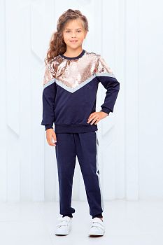 Костюм "Белла",сухая роза