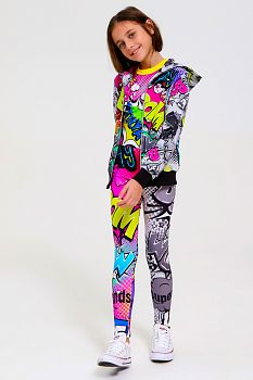 Толстовка "Лето",желто-графитовый