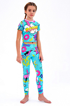 Костюм "BOOM",светло-бирюзовый