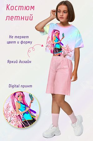 Костюм "Мику",розовый