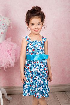 Сарафан "Весняна",цветной