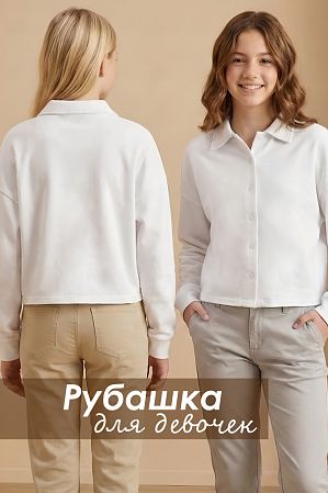 ������� "�������",�����