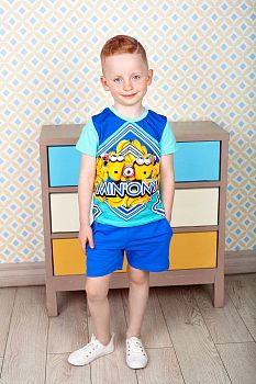 Костюм "Миньоны ",бирюзовый