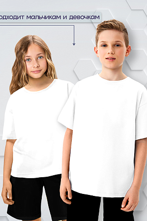 Спортивный костюм "Джампинг",белый