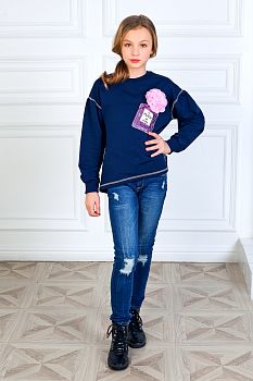 Свитшот "Парфюм",синий