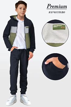 Спортивный костюм "Бауэр",графитовый