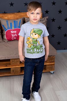 Футболка "Защитник", серый меланж