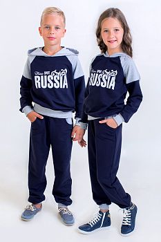 Спортивный Костюм "Бомбей", темно-синий