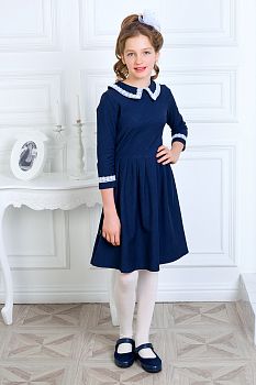 Школьное платье "Елизавета",синий