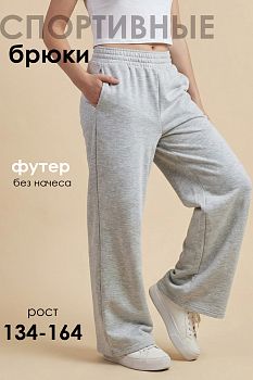 ����� "�����",���-������