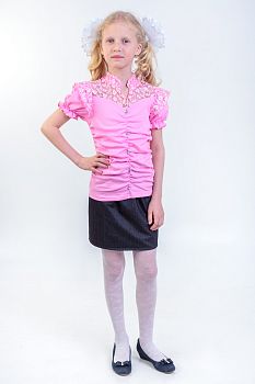 Лонгслив "Сабина", розовый