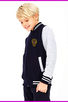 Бомбер "Бригер",темно-синий