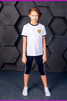 Костюм "Спортландия", бело-синий