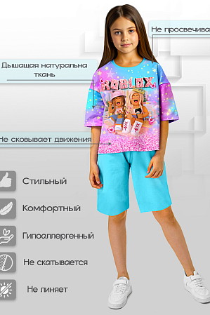 Костюм "KittyMoon"