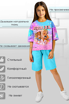 Костюм "KittyMoon"