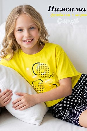 Пижама "Лафф",лимонный