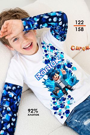 Футболка "Алекс",белый