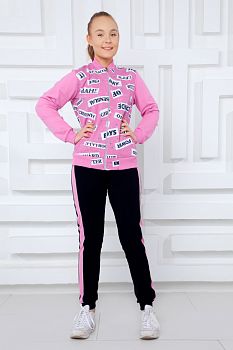 Костюм "Милан",розово-синий