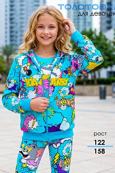 Толстовка "Tom & Jerry",бирюзовый