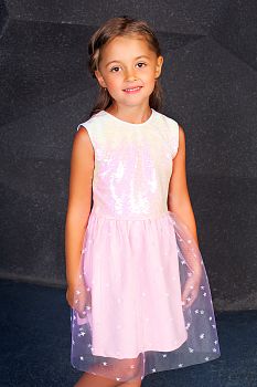 Платье "Лина",розовый