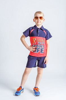 Костюм "Экстрим", коралловый