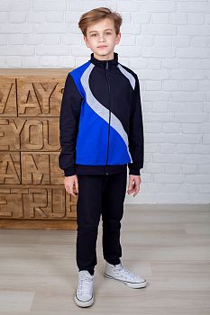 Костюм "Меркурий", темно-синий