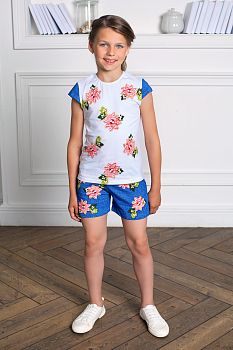 Костюм " Бусинка ",белый