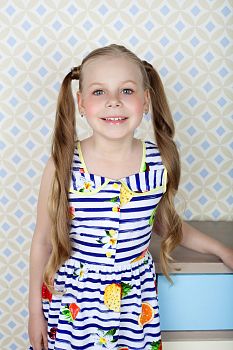 Сарафан "Сюзанна",цветной