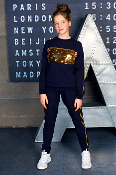 Костюм "Спорт-Шик",темно-синий