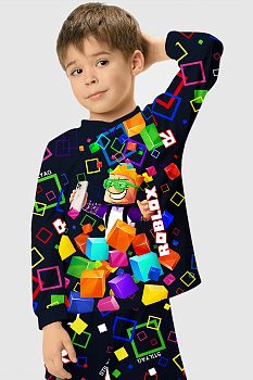 Пижама "Эрик",темно-синий