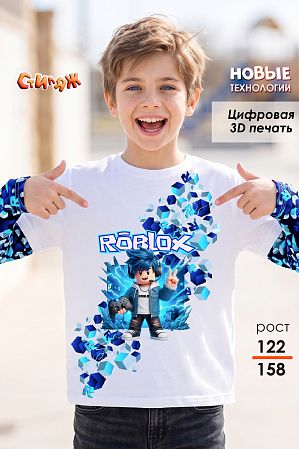 �������� "�����",�����