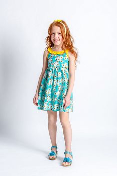 Сарафан "Мариша", аквамариновый