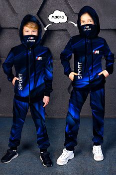 Спортивный костюм "BMW",синий