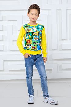 Свитшот "Тродон",лимонный