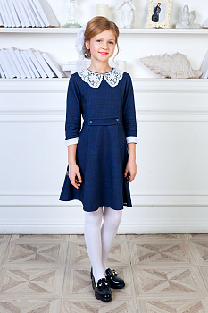Школьное платье "Ксения",синий