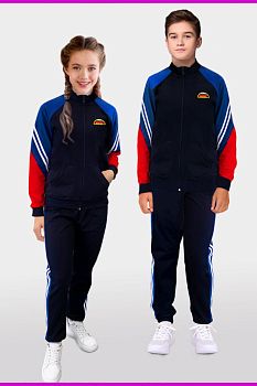 Спортивный костюм "Светозар",тёмно-синий