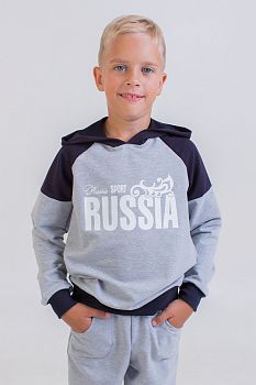 Спортивный Костюм "Бомбей", серый 