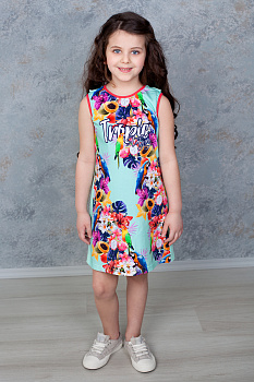 Сарафан "Сандра", цветной