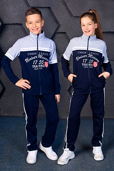 Спортивный Костюм "Универ", темно-синий