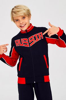 Спортивный Костюм "Лидер",темно-синий