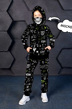 Спортивный костюм "Best",чёрный