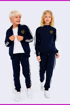 Спортивный костюм "Патриот 1",темно-синий