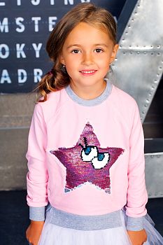 Свитшот "Звездочка",розовый