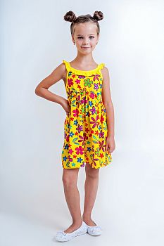 Сарафан "Мариша", желтый