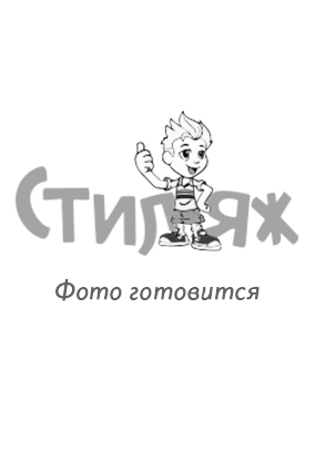 Спортивный костюм "Селена",теплый серый