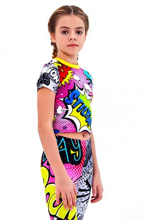 Костюм "BOOM",желто-графитовый